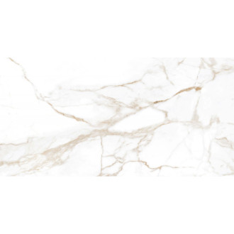 Mexen Faro Přírodní glazovaná kamenina obdélníková G1, dlažba a obklady 120 x 60 cm, lesklá - TL138-120-060-01