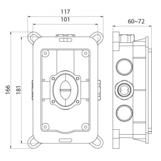 Podomítková baterie KUBO-1F-UNO + Podomítkový montážní box