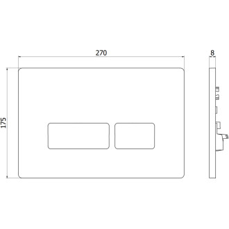 Splachovací tlačítko Mexen Tex 07, bílé - 6107-01