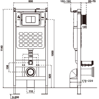 Rám podomítkové toalety Mexen-Tex Slim - 61100