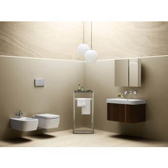 Závěsné WC TULIP se sedátkem FLAT