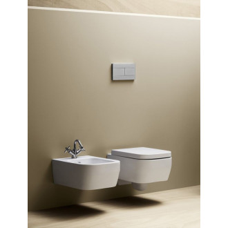 Závěsné WC TULIP se sedátkem FLAT