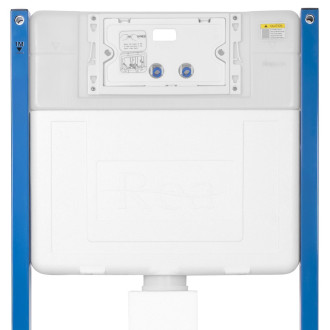 Rea Podomítkový WC systém K011A-Q + tlačítka I Brush Gold KPL-E9560