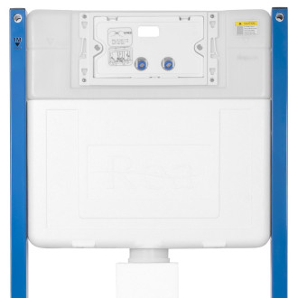 Rea Podomítkový WC systém K011A-Q + tlačítka I Brush Chrome KPL-E9561