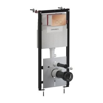 Omnires SET: STRONGFRAME podomítkový modul s ECO + tlačítko, měď lesk STFWCECO1M-RCP