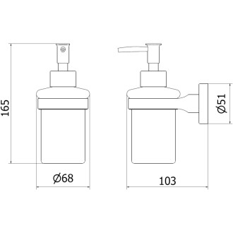 Dávkovač mýdla Mexen Remo, kartáčovaný nikl - 70507388-97