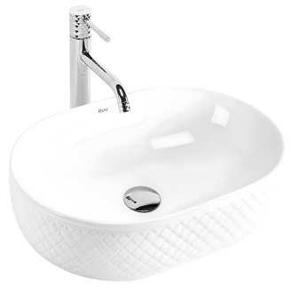 Rea Umyvadlo na desku Oktawia REA-U6366