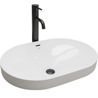 Rea REA umyvadlo zapuštěné do desky Arleta REA-U8700