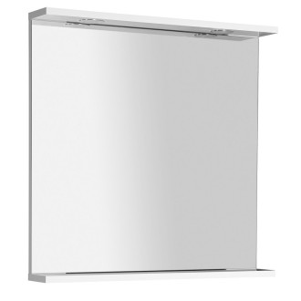 KORIN zrcadlo s LED osvětlením 70x70x12cm KO380