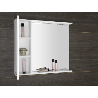 KORIN zrcadlo s LED osvětlením 70x70x12cm KO380