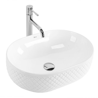 Rea Umyvadlo na desku Oktawia REA-U6366