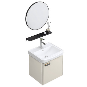 Sada koupelnového nábytku s umyvadlem Molly 40cm Beige