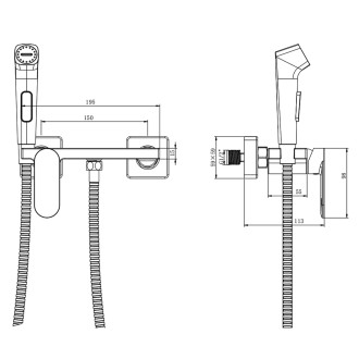 Nástěnná bidetová baterie se Stop sprškou a poličkou, gun metal