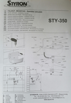 Plastová výlevka STY 350 s roštem STY 351 - včetně roštu