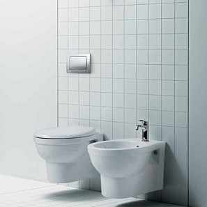 Závěsný bidet CULT 51 × 36 cm