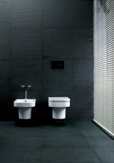 Závěsné wc TULIP - VÝPRODEJ