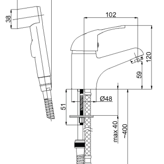 Umyvadlová baterie s bidetovou sprškou PRINCE P-17 STAR