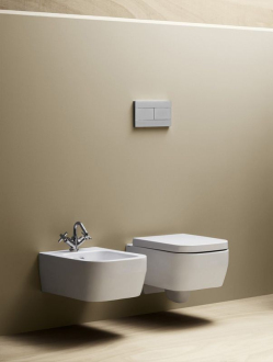 Závěsné wc TULIP FUSION - VÝPRODEJ