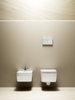 Závěsné wc TULIP FUSION - VÝPRODEJ