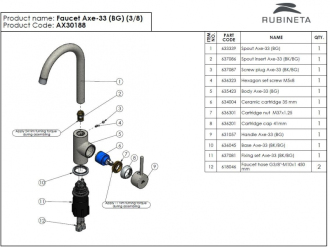 baterie AXE-33 dřezová (béžový granit) OLBAAXE33BG