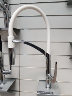 baterie ULTIMA U-50 dřezová (bílá barva) OLBAU50WT