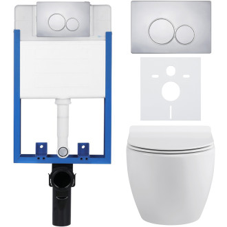 CERANO - Kompletní WC set Profi/Dure - bílá lesklá - WC tlačítko Duo/Chrom - pro zazdění - 51x35 cm