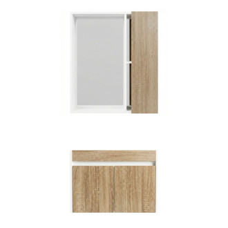 Sada koupelnového nábytku Faro 60 cm