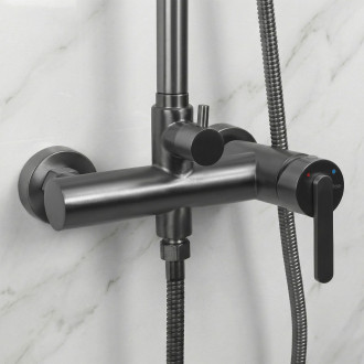 Sprchový set Rea Ontario Titan