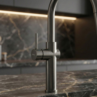 REA Kuchyňská baterie Fresh High Gold Brush REA-B7202