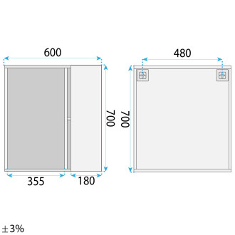 REA Sada koupelnového nábytku Faro 60 cm REA-M0037