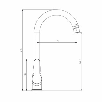 Mereo Zuna dřezová baterie stojánková mimoúrovňová s ramínkem nad pákou CB20104Z