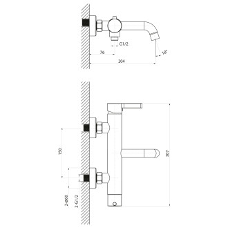 ICONIC nástěnná vanová baterie, měď mat