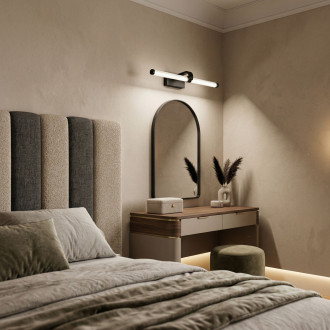 REA Koupelnové nástěnné LED svítidlo APP1887-1W 40cm BLACK OSW-66042