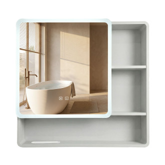 Zrcadlová skříňka s LED osvětlením M1016-70 70x65