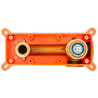 Podomítková umyvadlová baterie REA LUNGO Copper  + BOX