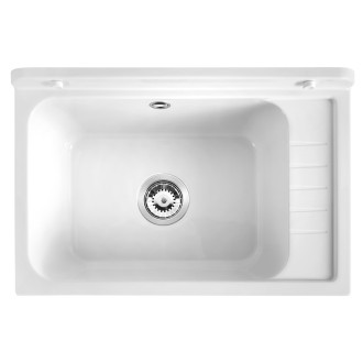 Výlevka na skříňku 58x38cm, plast bílá