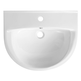SPIRAL keramické umyvadlo 50x42cm, bílá