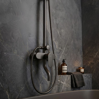 Sprchový set REA DROP Titan