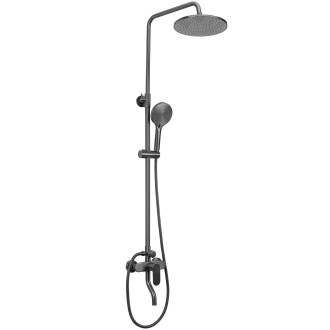 Sprchový set REA DROP Titan