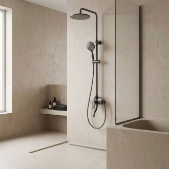 Sprchový set REA DROP Titan