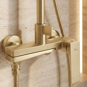 Sprchový set Rea Prime Brush Gold