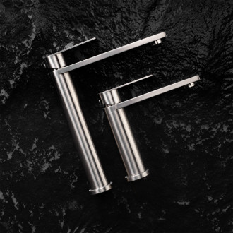 Koupelnová baterie Rea Hunter Brush Nickel