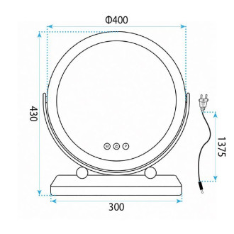 Zrcadlo LED MAKE-UP Chrome 40 cm