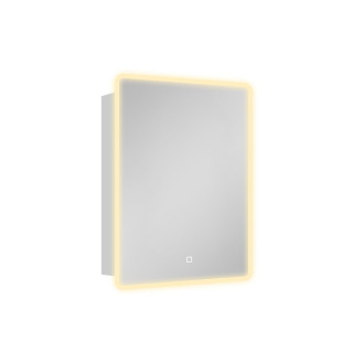 Zrcadlová skříňka s osvětlením SAT 50x71 cm kov hliník SATZGALED5071AL