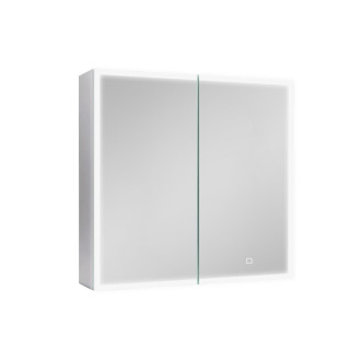 Zrcadlová skříňka s osvětlením SAT 60x60 cm kov hliník SATZGALED6060AL