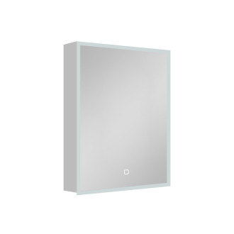 Zrcadlová skříňka s osvětlením SAT 45x60 cm kov hliník SATZGALED4560AL