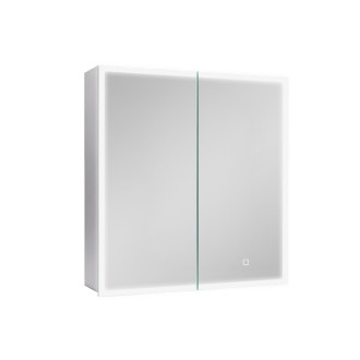 Zrcadlová skříňka s osvětlením SAT 65x70 cm kov hliník SATZGALED6570AL