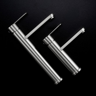 Koupelnová baterie Rea Arcos Brush Nickel