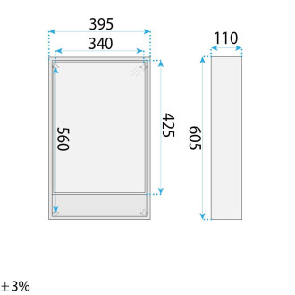 Sada koupelnového nábytku s umyvadlem Gama T25023 HHL 50CM