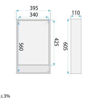 Sada koupelnového nábytku s umyvadlem Gama T25023 BXM 50CM